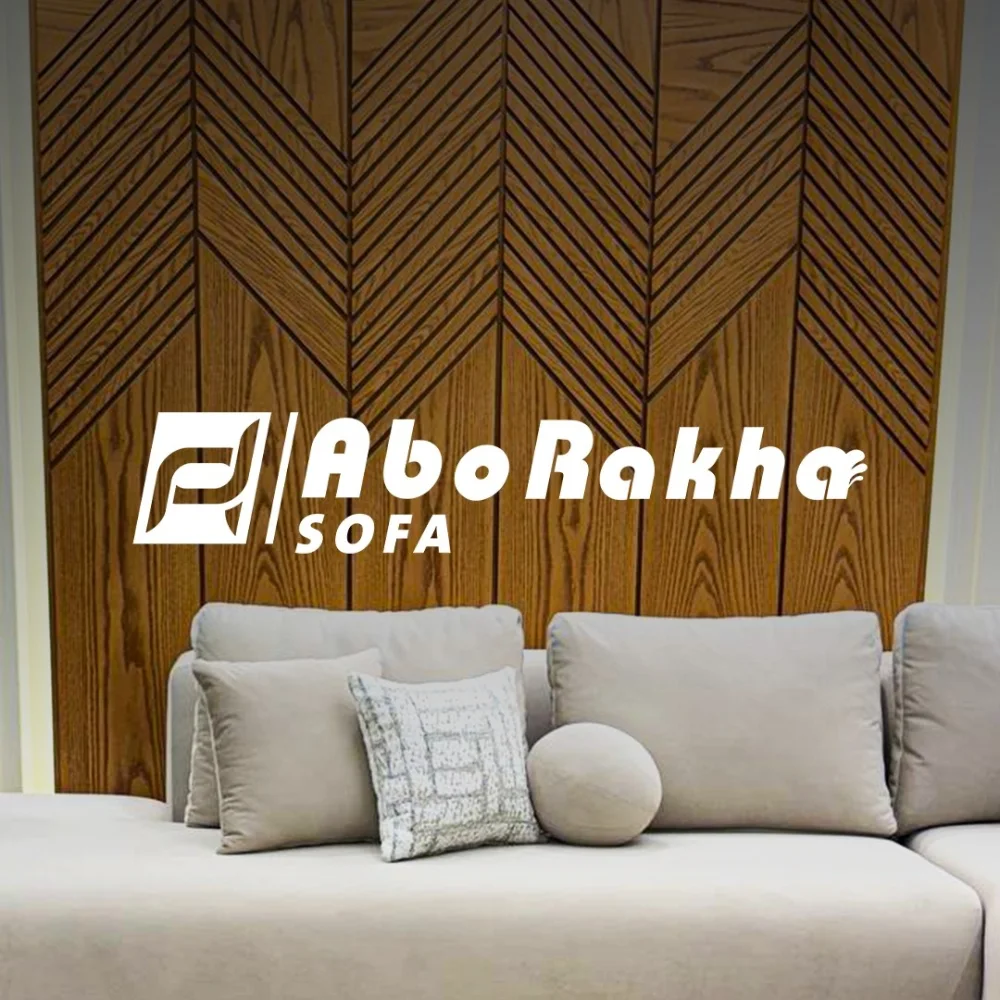 ابو رخا صوفا