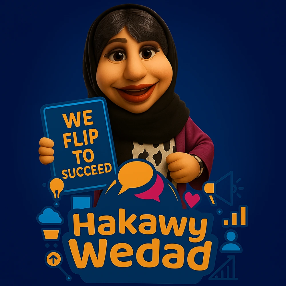 Hakawy Wedad | The Best Digital Marketing Methods