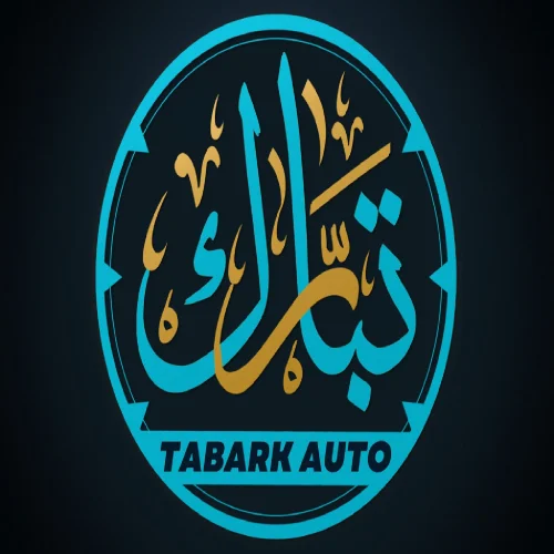 عائلة الخالة وداد حكاوي وداد أقوى طرق التسويق الرقمي الحديث