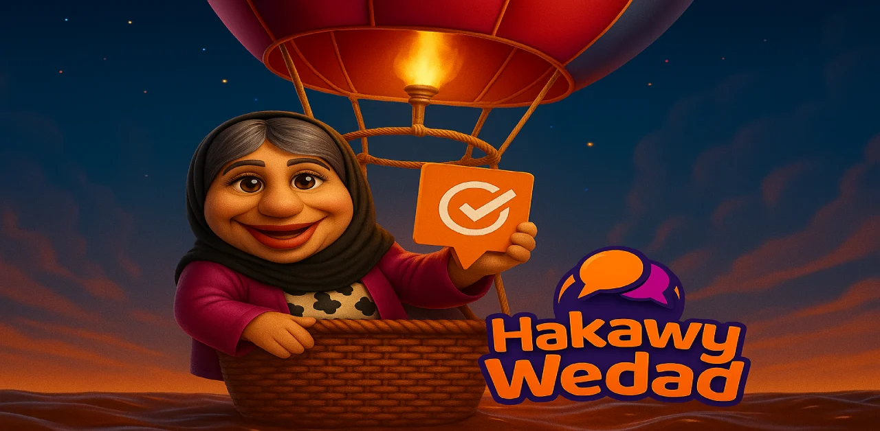 أفضل شركات التسويق الإلكتروني في السعودية